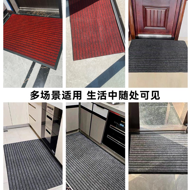厨房地垫吸水吸i油防滑垫家用门口进门门垫可裁剪免洗可擦地毯定 - 图3
