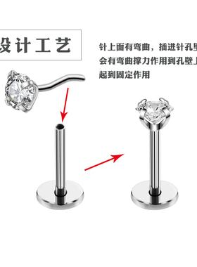 不掉钻钛钢细针日韩风新款潮耳钉