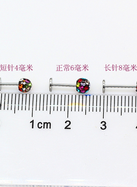 长针平头不掉钻钛钢防过敏耳蜗钉