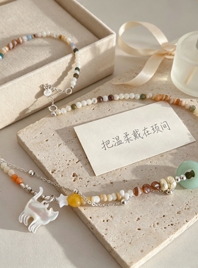叠戴珍珠母贝小猫手链送女友项链