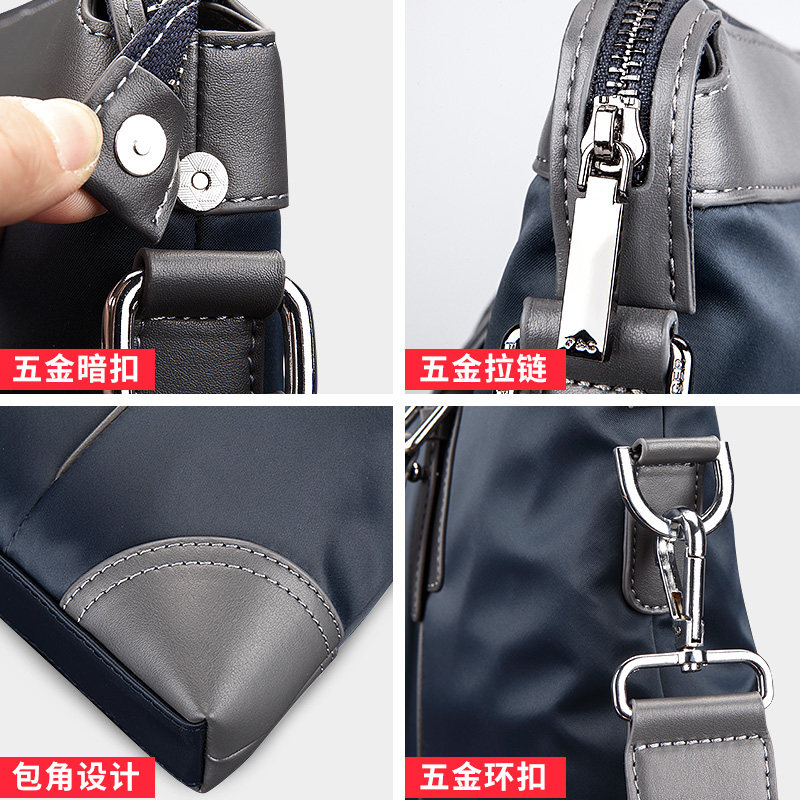 斐格男帆布商务单肩休闲斜挎包 feger千恒男士包袋