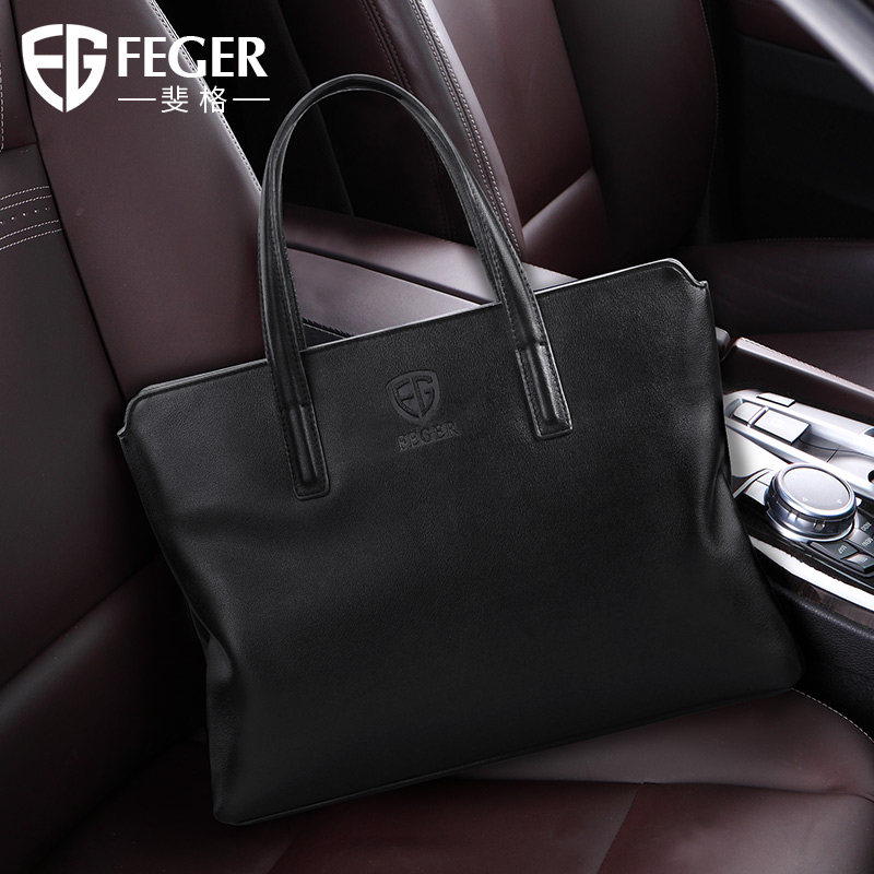斐格手提包男士新款14寸男款文件包 feger千恒男士包袋