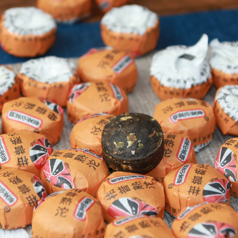 陈皮普洱茶熟茶 迷你小沱茶散装500g 新会柑橘皮桔普茶叶云南特产,淘宝优惠券,粉丝福利购,淘宝优惠卷