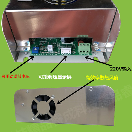 电场恒压静电发生器电源等离子油烟烧烤净化器高压电源JK-320W-1 - 图1