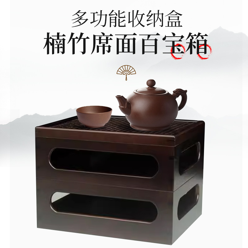 【热卖促销】楠竹席面百宝箱多功能玲珑盒茶杯茶具收纳盒茶叶收纳 - 图3