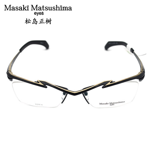 Masaki日本眼镜框松岛正树眼镜架纯钛半框大脸男近视眼镜框mf1218 - 图2