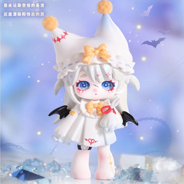 Genuine Spot Magic Mirror Paradise Series Blind Box