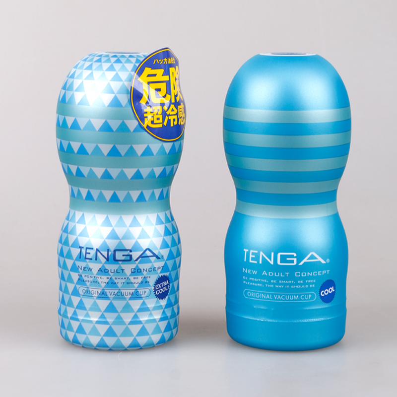 TENGA COOL飞机杯清凉版男性便捷式凉感成人情趣性用品礼盒装典雅-图0