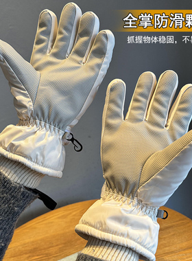 滑雪手套男士冬天户外骑行防寒加绒加厚保暖电动车可触屏手套冬季