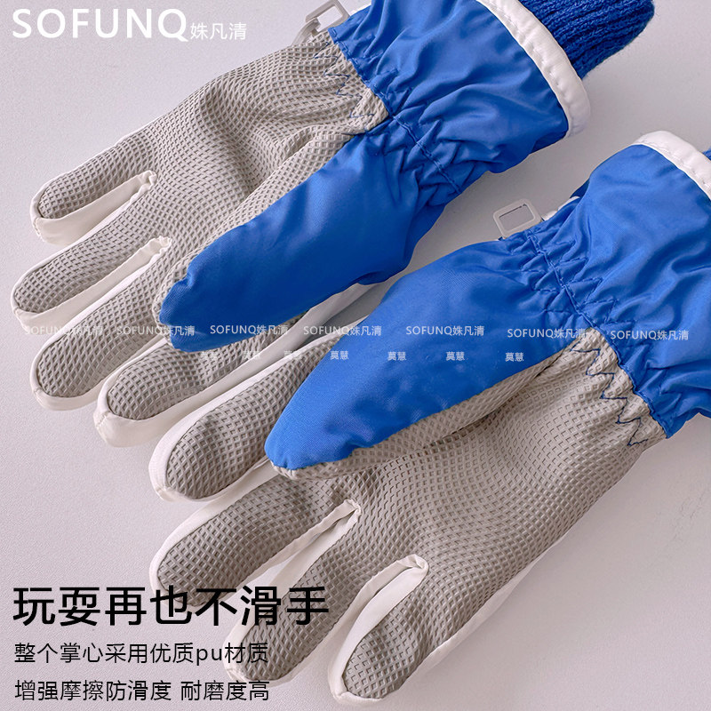 滑雪手套冬季儿童保暖男女童玩雪防泼水加绒加厚女童分指防寒手套,淘宝优惠券,粉丝福利购,淘宝优惠卷