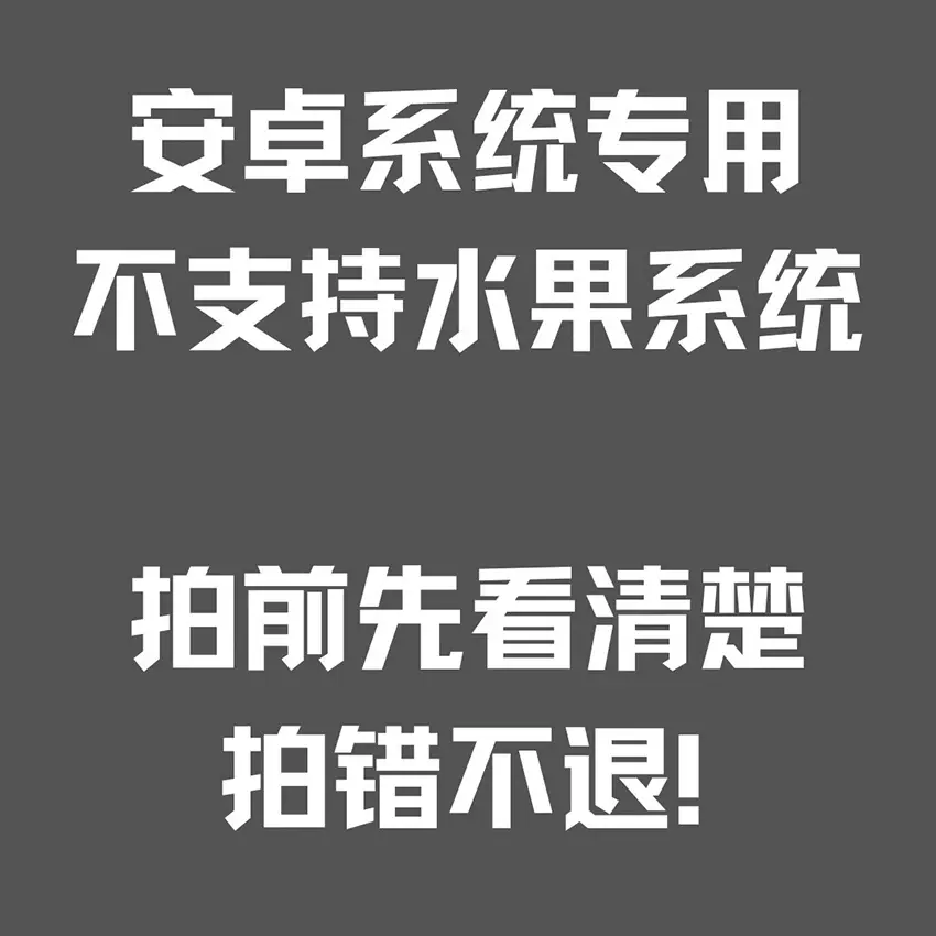 地铁繁花锈湖全系列绣湖逃离方块解谜游戏安卓app手游 18部经典版 - 图0