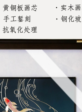 瑞家禾玄关铜雕画走廊过道挂画