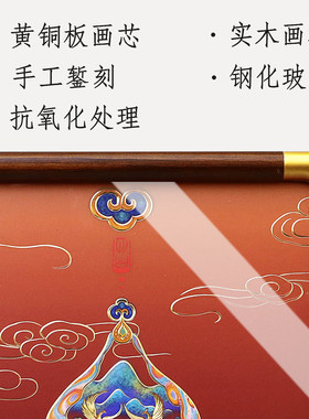 瑞家禾葫芦铜雕画摆台工艺品摆件