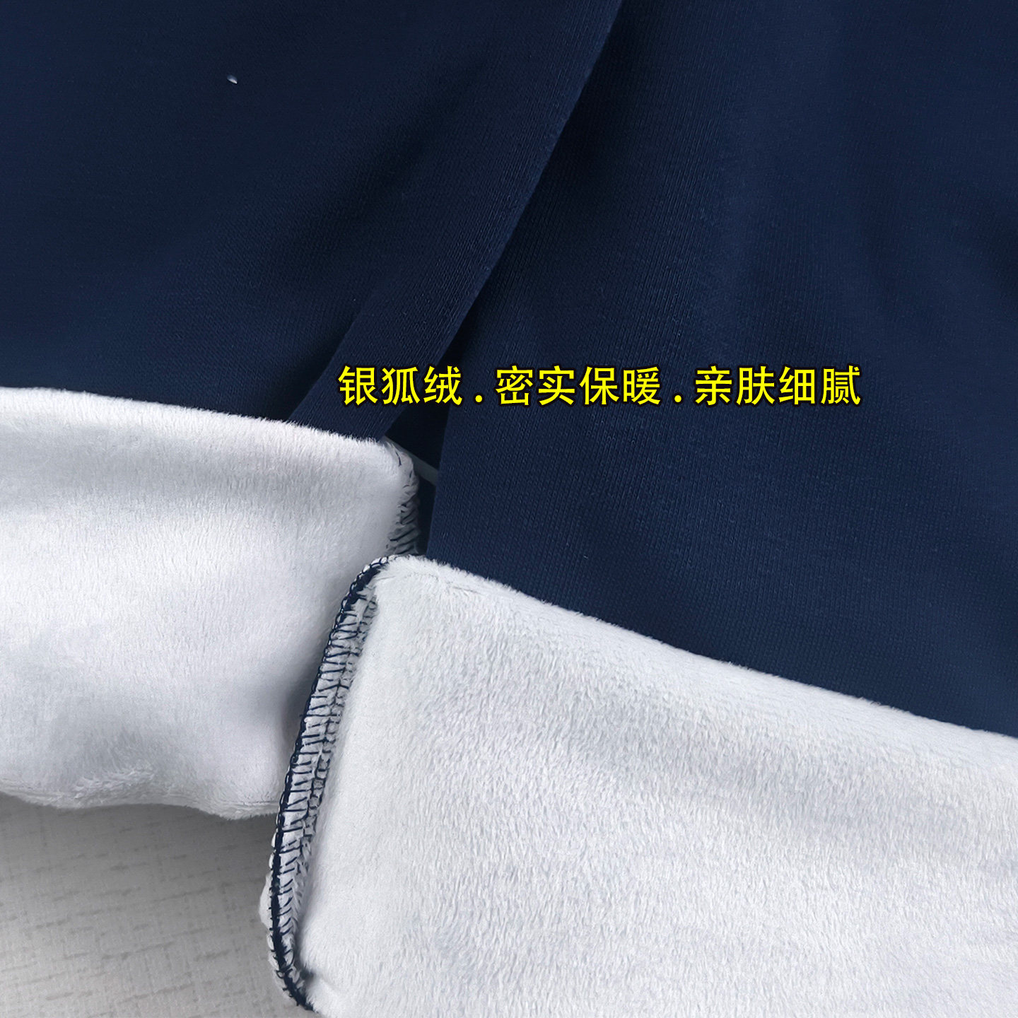 珠海市金湾区小学生冬装统一校服纯棉长袖长裤套装加厚款秋冬季,淘宝优惠券,粉丝福利购,淘宝优惠卷