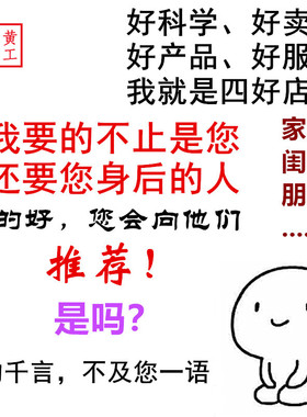 黄工家德国蛇麻草芳疗单方精油