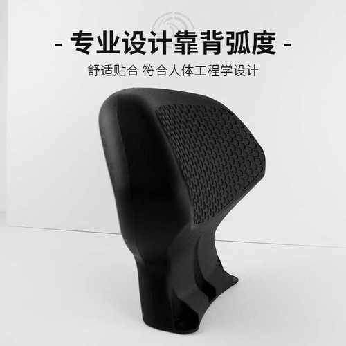 适用隆鑫无极350 SR4Max改装后靠背宝马C400GT/C400X乘客尾架腰靠 - 图2