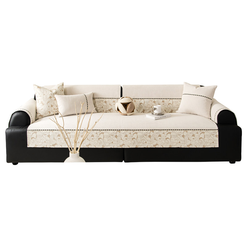 沙发垫四季通用2024新款防滑坐垫子轻奢高级感客厅沙发套罩盖布巾,淘宝优惠券,粉丝福利购,淘宝优惠卷