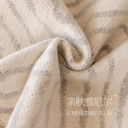 沙发垫冬2025新款加厚雪尼尔防滑坐垫四季通用客厅沙发套罩巾盖布 - 图0