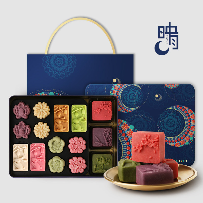 yotime中秋节月饼桃山皮绿豆糕点 yotime月饼