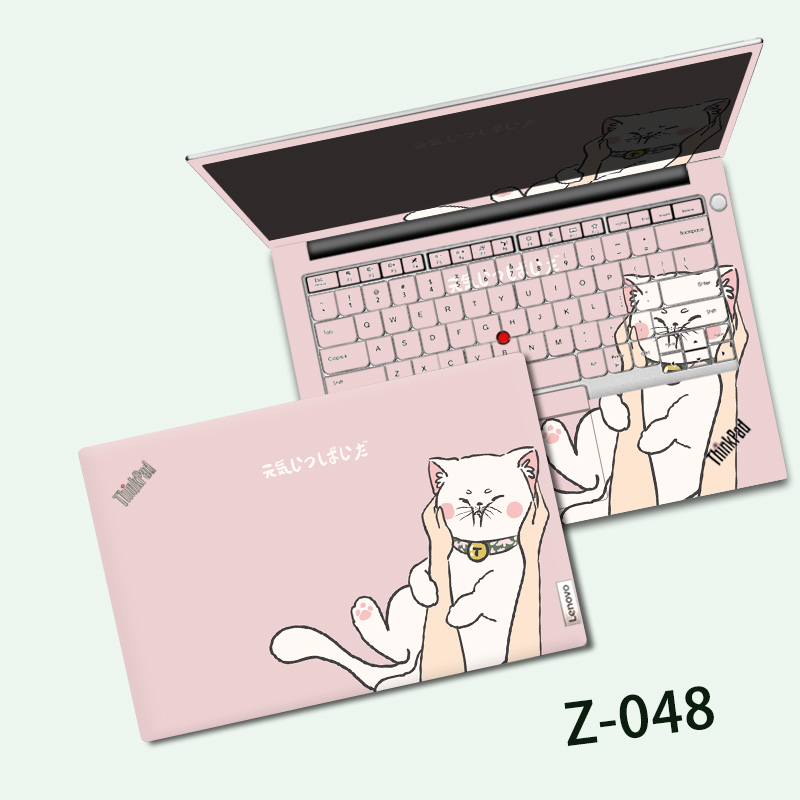 2023款适用联想ThinkBook14外壳膜14 G4+IAP 2022款15P笔记本贴纸 - 图3