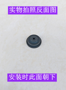 SY-50HC5Q温度传感器探头密封圈