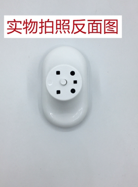 爱仕达电压力锅手柄锅盖把手配件
