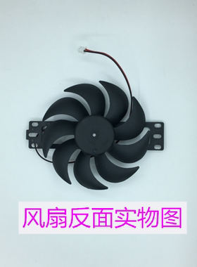 商用大功率电磁炉风扇2000W-6500W散热风机9叶正转风扇高速2600转