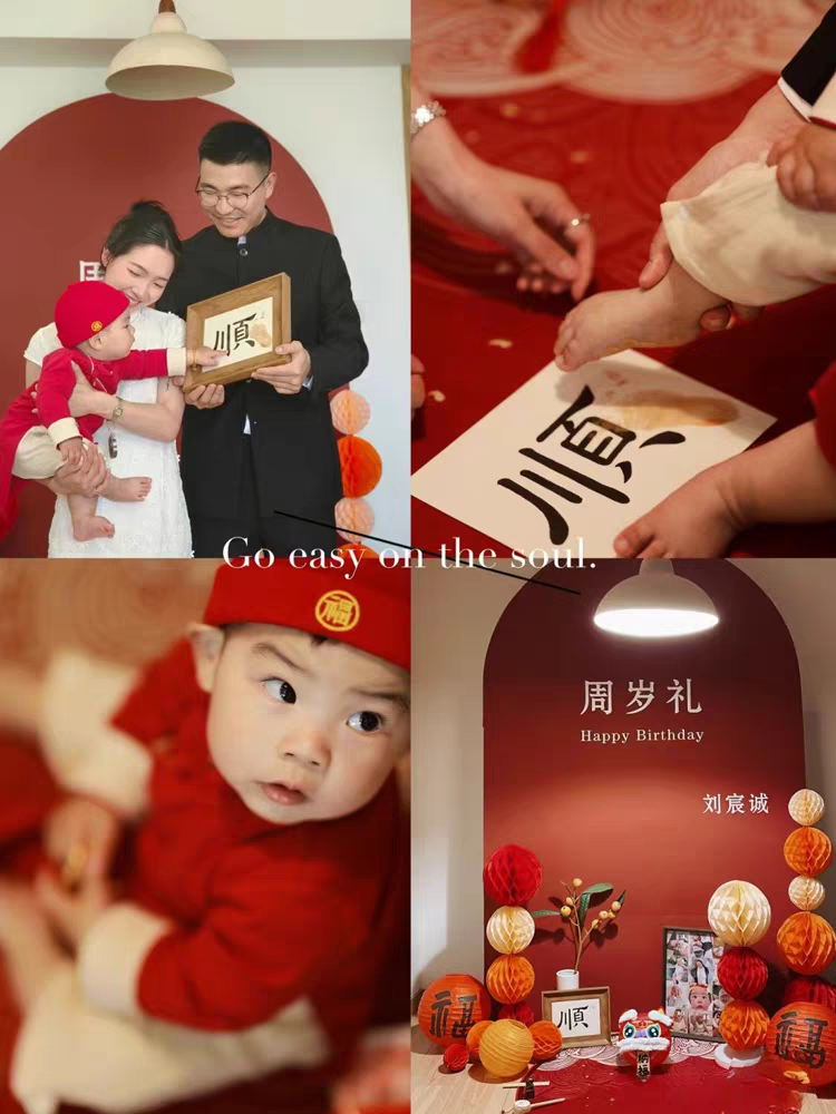 蜂窝球新中式宝宝周岁宴生日抓周礼布置装饰场景男女孩kt板背景墙,淘宝优惠券,粉丝福利购,淘宝优惠卷