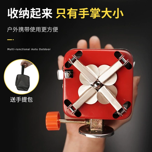 Мини -карта -тип печи портативная самодирапающая автомобиль, загруженная дикой дикой ветровой ветер -головка печи -в газовой плите открытая печь.