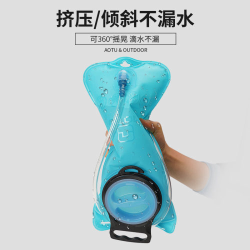 户外运动跑步登山2L大口软背包饮水袋3L便携式越野骑行马拉松水囊-图0