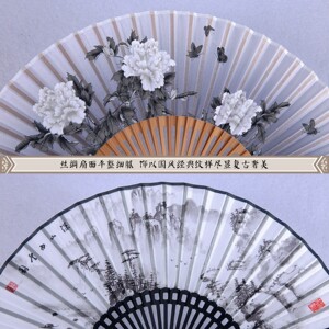 王星记扇子折扇真丝女扇中国风定制汉服旗袍舞蹈非遗古风礼品绢扇