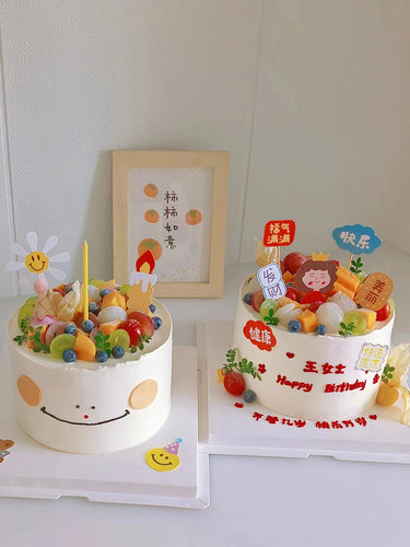 ns风烘焙蛋糕装饰春日亮片蝴蝶结彩虹HB插牌小清新粉嫩生日插件 - 图1