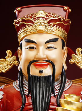 纯铜如意财神爷神像招财摆件