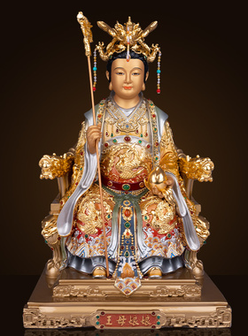 台湾纯铜贴金玉皇王母神像供奉