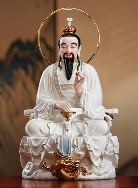 圆通佛具德化陶瓷三清祖师神像
