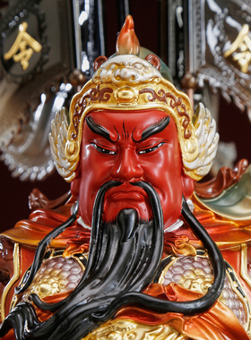 纯铜持剑九龙关公神像店铺供奉