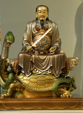 玄天上帝真武高温着色北极摆件