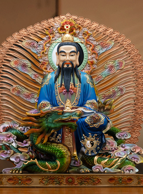 台湾纯铜丹彩贴金坐兽三清道祖