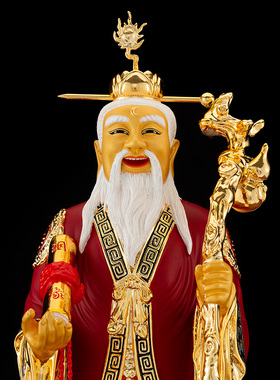 纯铜月老星君神像月下老人摆件