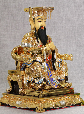 宝成台湾盛凡神像鎏金玉帝佛具