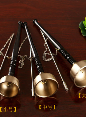圆通台湾引磬金属小号佛具用品