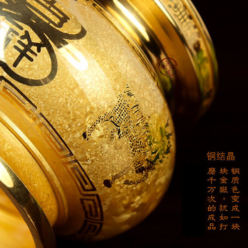 圆通佛具用品台湾结晶铜香炉 纯铜 招财进宝插香炉家用供佛香炉 - 图0