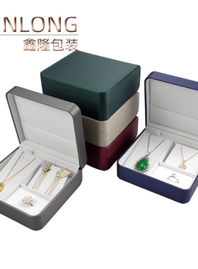 耳环戒指吊坠珠宝盒收纳盒