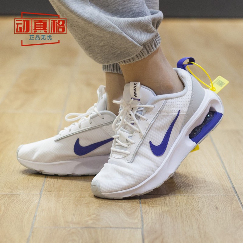 NIKE耐克女鞋2022冬款AIR MAX气垫缓震透气运动跑步鞋DV5695-101 - 图1