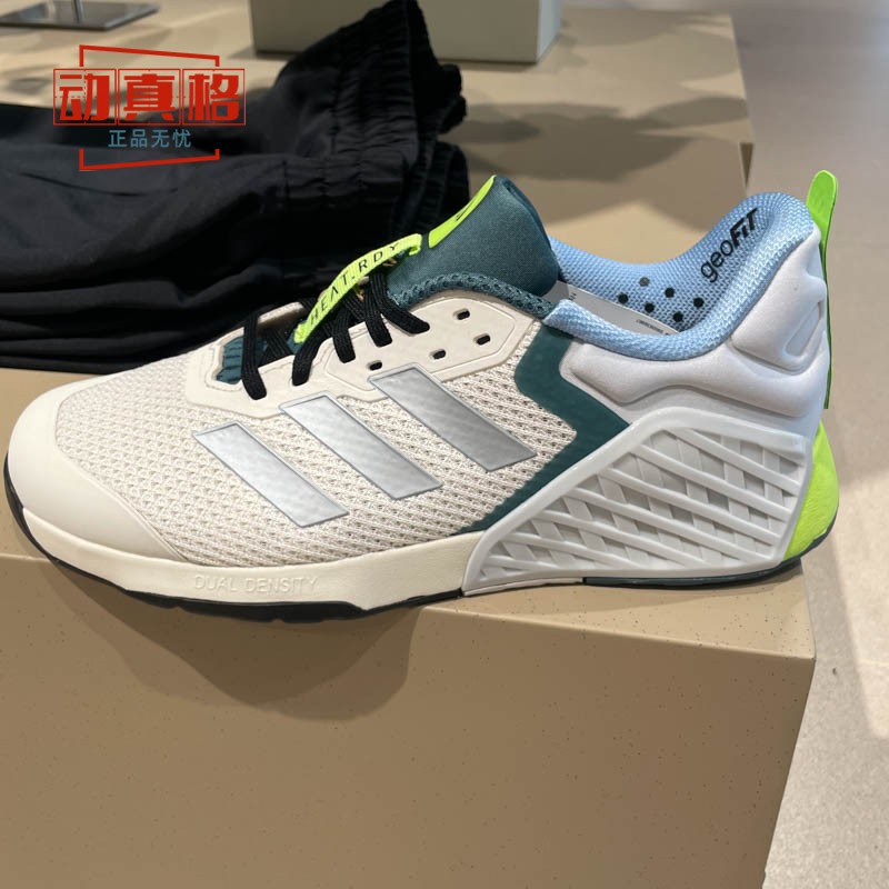 阿迪达斯男鞋2025年夏新款稳定透湿排汗深蹲硬拉力量训练鞋JR1762 - 图0