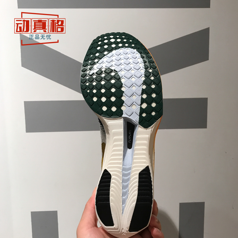 NIKE耐克男鞋春季VAPORFLY NEXT% 3破2缓震运动跑步鞋 FV3633-081 - 图2