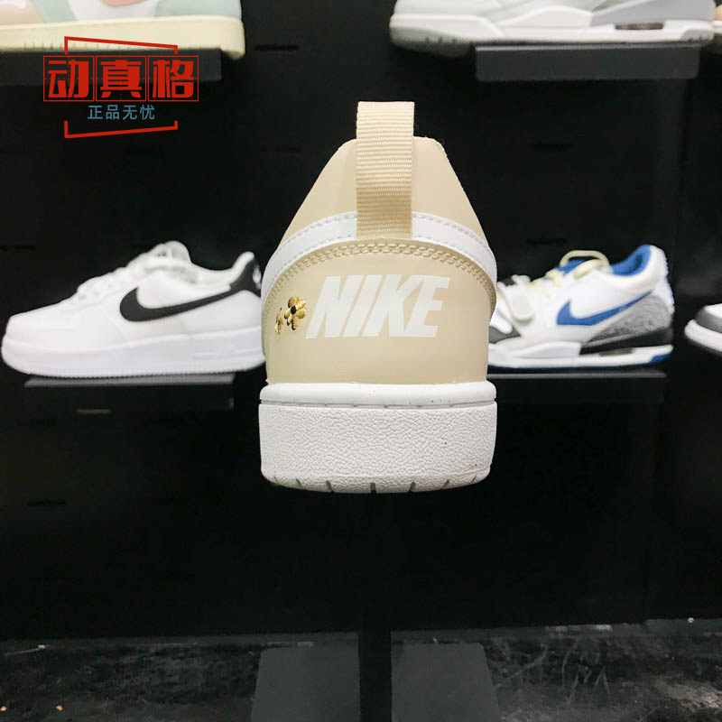 Nike耐克女鞋春季新款 COURT小花点缀透气休闲运动板鞋FZ3136-100 - 图1