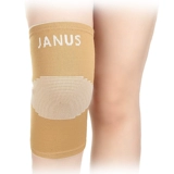 JANUS Дышащая эластичная нейлоновая спортивная демисезонная портупея, удерживающие тепло наколенники, гетры