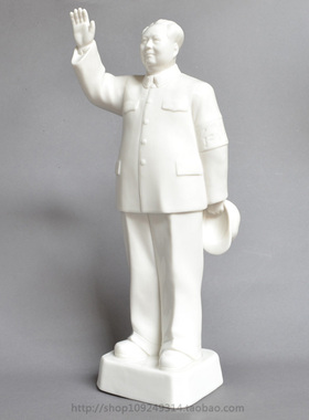 挥手毛泽东主席陶瓷雕像塑像摆件