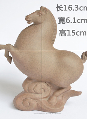 紫砂陶瓷摆件12生肖工艺品